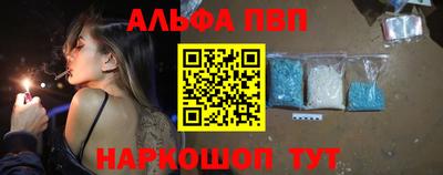 мет Нарткала