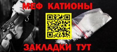 спиды Нальчик
