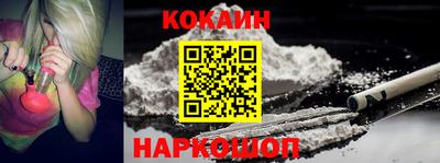 PSILOCYBIN Новозыбков