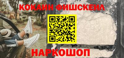мет Нарткала
