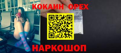 мет Нарткала