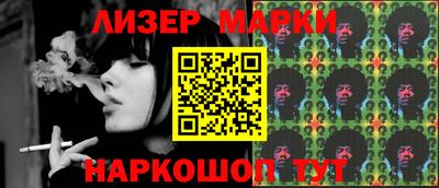 mdpv Новодвинск