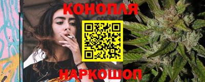 спиды Нальчик