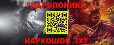 мет Нарткала