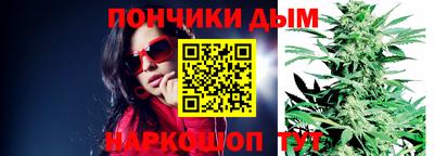 мет Нарткала