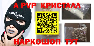 мет Нарткала
