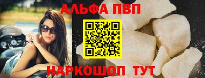 мет Нарткала