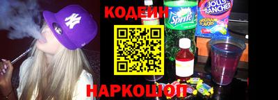 спиды Нальчик