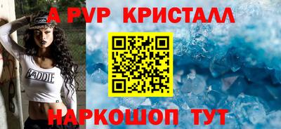 мет Нарткала