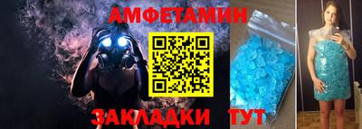 мет Нарткала