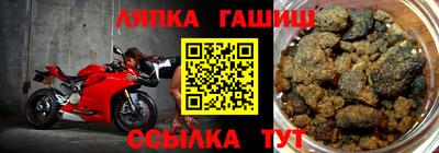 мет Нарткала