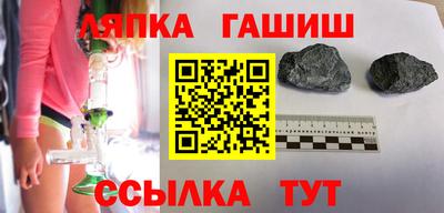 мет Нарткала