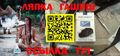 мет Нарткала