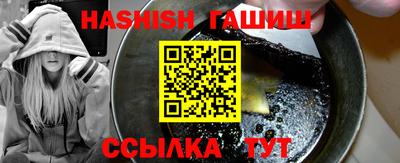 спиды Нальчик