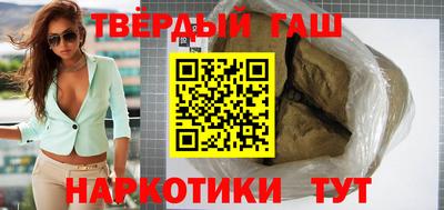 мет Нарткала