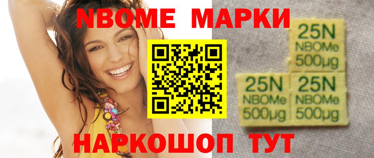 LSD-25 экстази кислота  ЛСД экстази кислота  Чистополь  Вход с VPN 